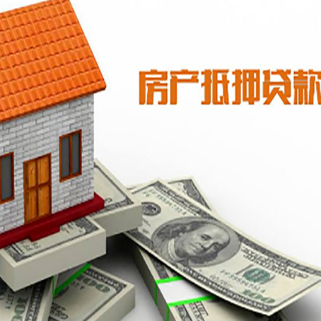 北戴河银行贷款需要多久可以办理下来?